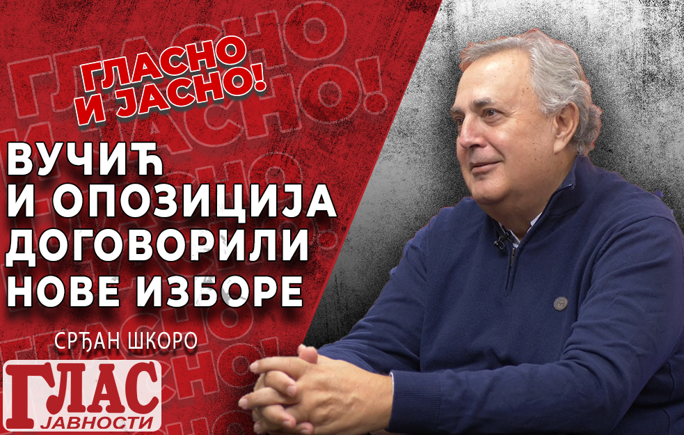 SRĐAN ŠKORO: OPOZICIJA POSTALA DEO VUČIĆEVOG BRLOGA (VIDEO)